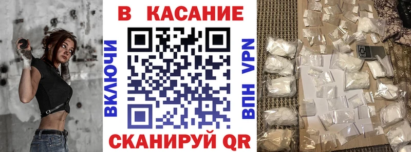 Виды наркоты Кунгур ГАШ  Канабис  Cocaine  МЕФ 