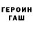 A PVP кристаллы Naile Abramova