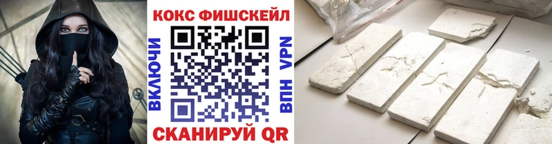 где купить наркоту  Кунгур  COCAIN Боливия 