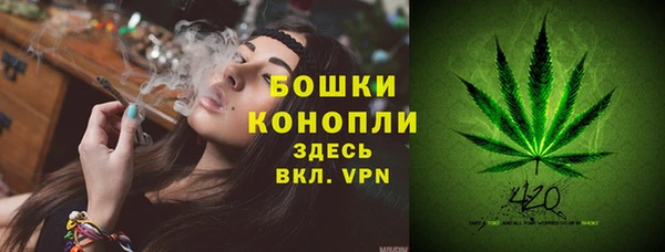 синтетический гашиш Балабаново