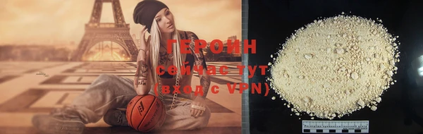 MDMA Premium VHQ Касимов