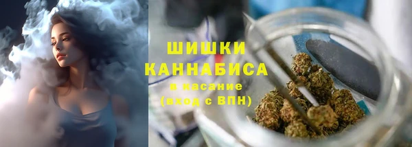 COCAINE Белокуриха