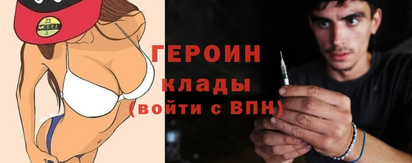 каннабис Карпинск