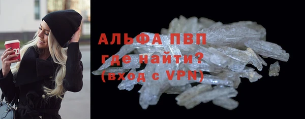 ешки Белоозёрский