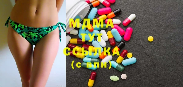 синтетический гашиш Балабаново
